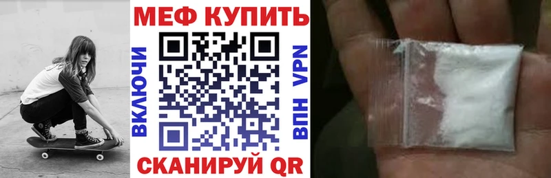 Цена Ухта Псилоцибиновые грибы  ГАШИШ  Cocaine 