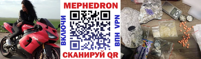 Конопля Ухта