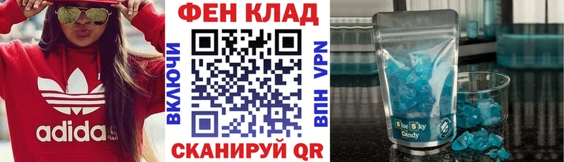 где можно купить   Ухта  АМФЕТАМИН VHQ 