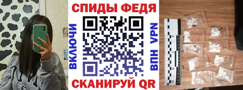 Amphetamine 98% Ухта