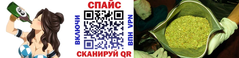 Бутират вода  Ухта 