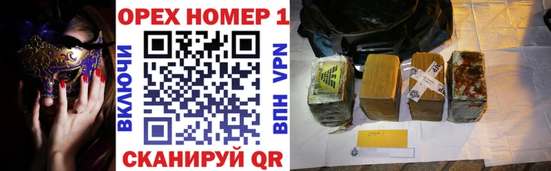 Cocaine 99% МЕГА вход Ухта