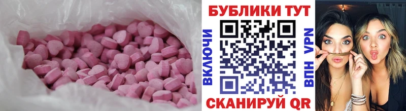 даркнет сайт Ухта Ecstasy louis Vuitton