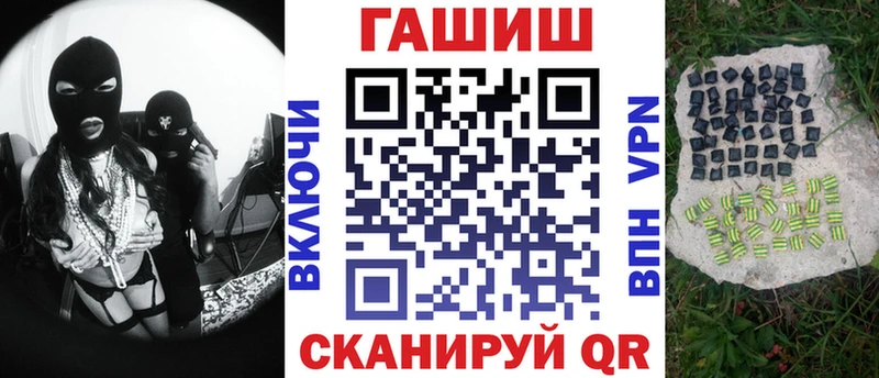 дарк нет как зайти  Ухта  ГАШ ice o lator 