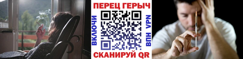 продажа наркотиков  omg маркетплейс  Героин белый  Ухта 