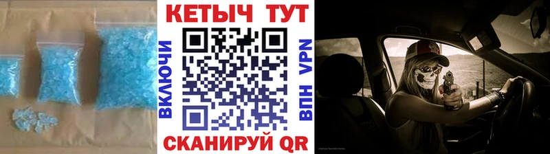 Кетамин VHQ  Ухта 
