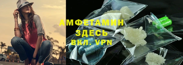 mdpv Армянск