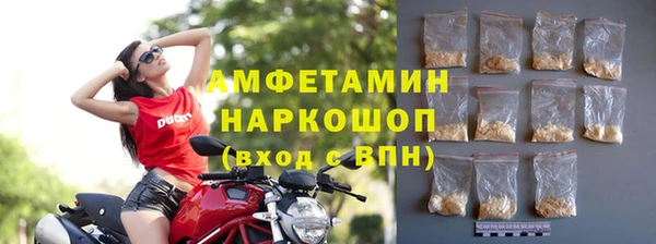 эйфоретик Алексин