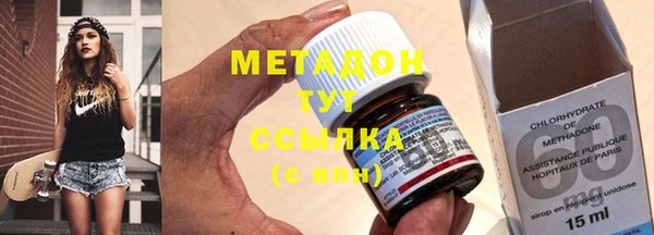 трава Аркадак