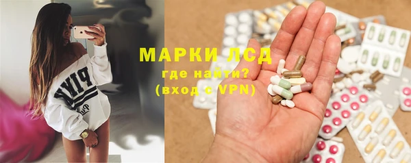 трава Аркадак