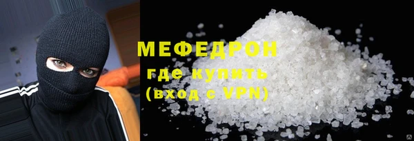 прущие крисы Арсеньев
