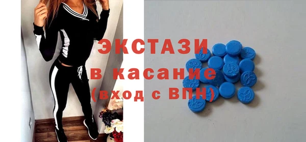 прущие крисы Арсеньев