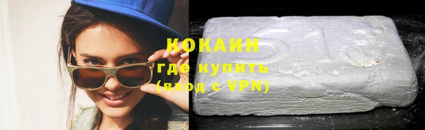 прущие крисы Арсеньев