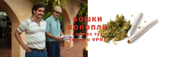 mdpv Армянск