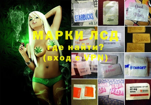 прущие крисы Арсеньев