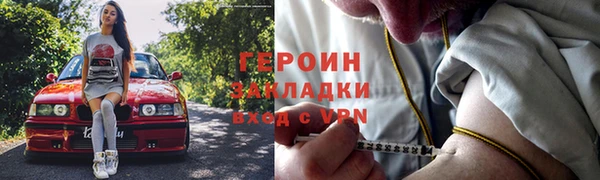 прущие крисы Арсеньев