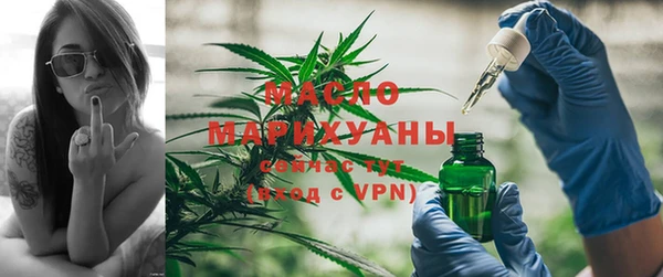 трава Аркадак