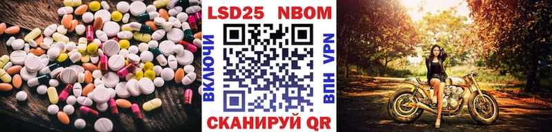 гидра как войти  Ухта  Лсд 25 экстази ecstasy 