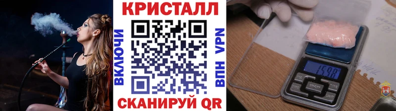 МЕТАМФЕТАМИН витя  Ухта 